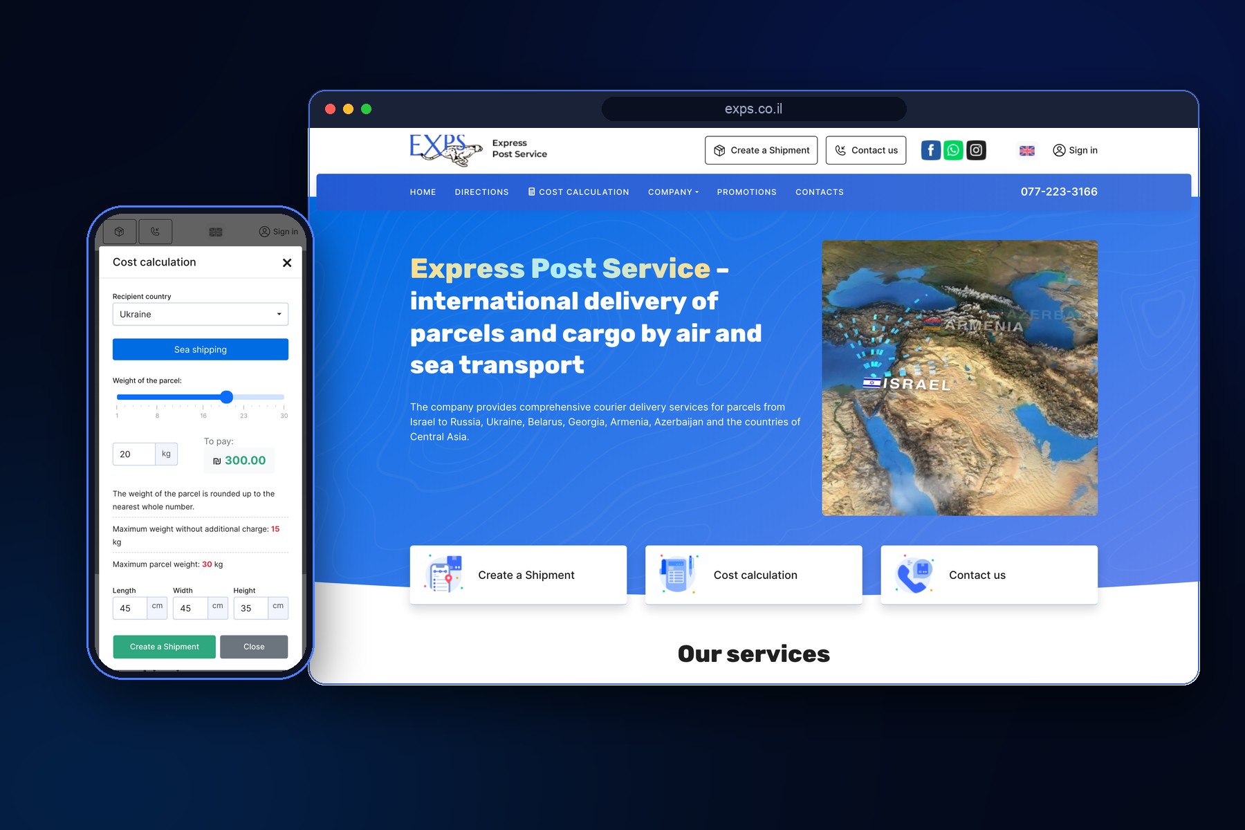 EXPRESS POST project preview