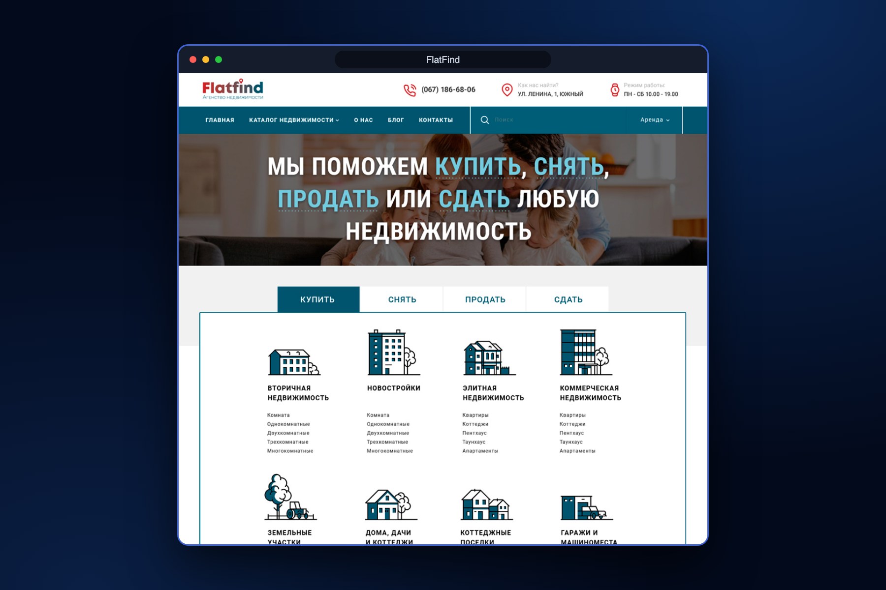 FLATFIND project preview